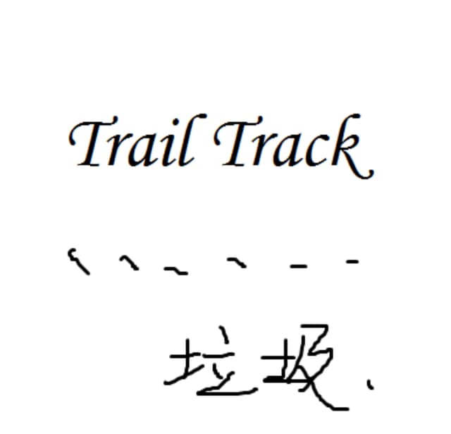 ['DRANEQUI] 3-CYCLE -> TRAIL TRACK  TRAIL TRACK 下载地址：HTTPS://WWSP.LANZN.COM/INH1C2CVZ73G(小写)